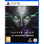 System Shock 2: 25th Anniversary Remaster [PS5]